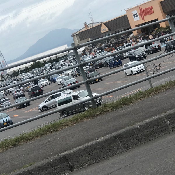 Fotos En Dcmホーマック 石川店 Tienda De Muebles Articulos Para El Hogar