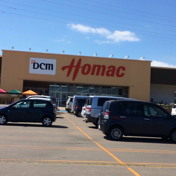 Dcmホーマック 石川店 Ev Hizmeti Da Fotograflar