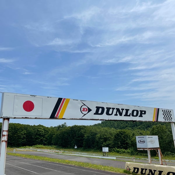 Photos At サッポロスポーツランド Go Kart Track In 石狩市