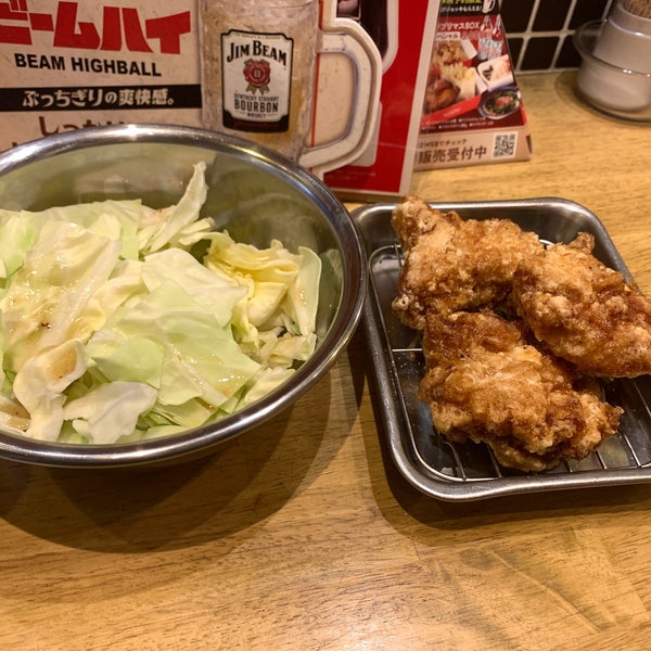 がブリチキン 新瑞橋店 瑞穂区 58 Visitors