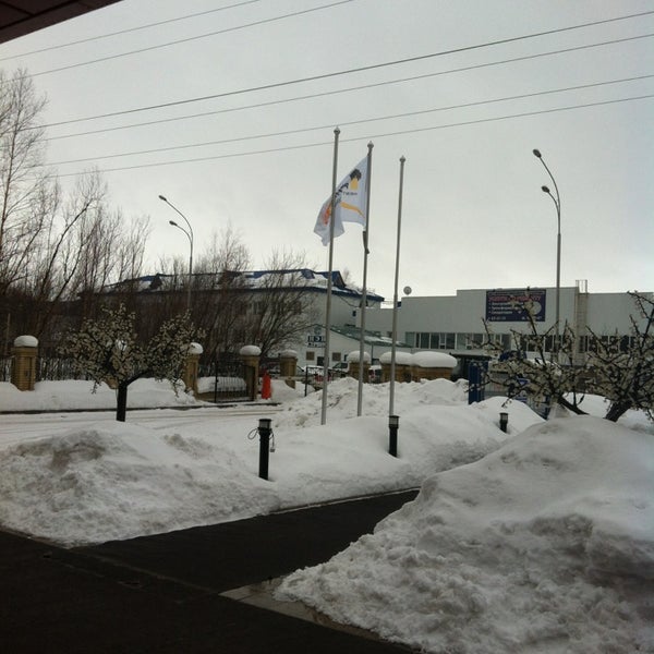 Рн нижневартовск. Рн нижневартовск. Рн-сервис нижневартовск. Самотлорнефтегаз нефтеюганск. Сотрудники роснефть нижневартовск.