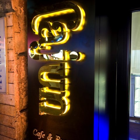 Das Foto wurde bei Cajun Cafe &amp; Brasserie von Cajun Cafe &amp; Brasserie am 12/5/2014 aufgenommen
