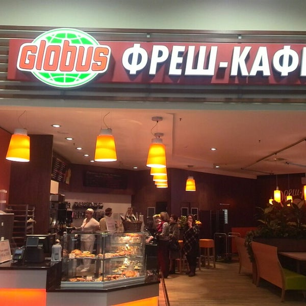 Фреш кафе