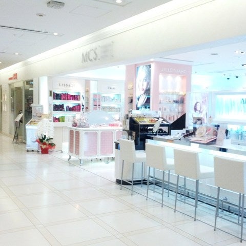 Mcs マルノウチコスメティクスセレクション Cosmetics Shop In 千代田区 Mcs マルノウチコスメティクスセレクション Cosmetics Shop In 千代田区