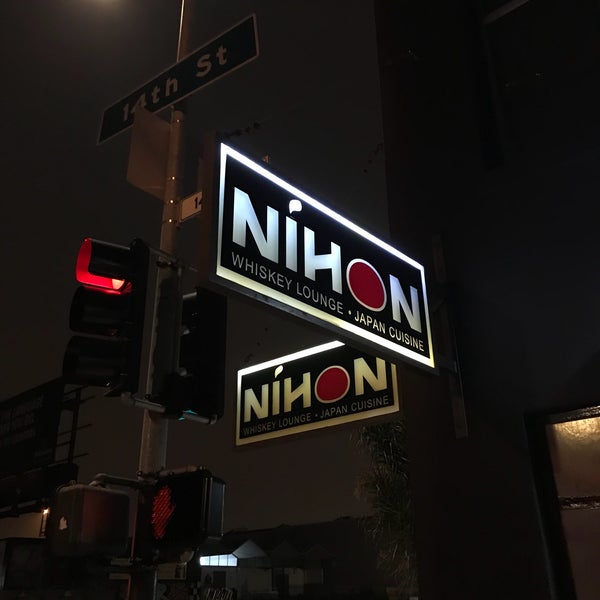 1/18/2018にSolarioがNihon Whisky Loungeで撮った写真
