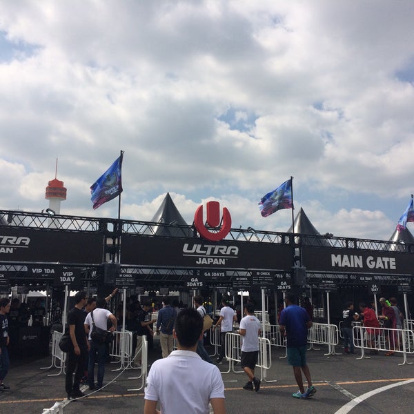 Photos At Ultra Japan 15 Now Closed Music Festival In お台場