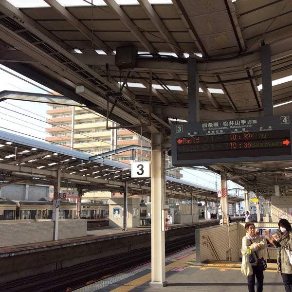 住道駅 3 4番ホーム 大東市 大阪府