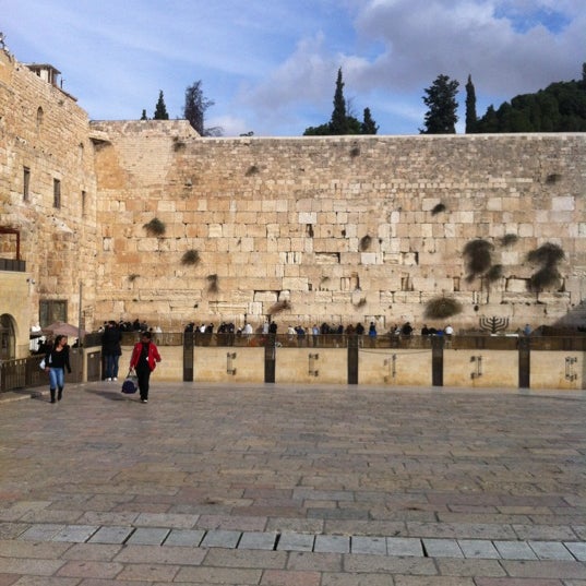 The Western Wall Tunnels 20 tips from 1554 visitors