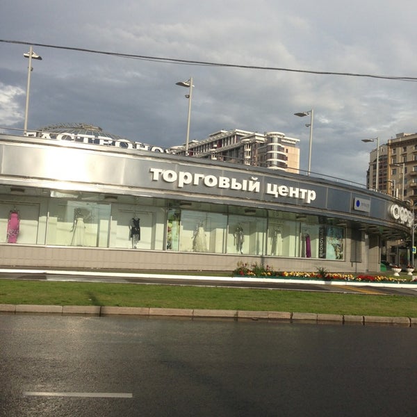 Тц сфера москва