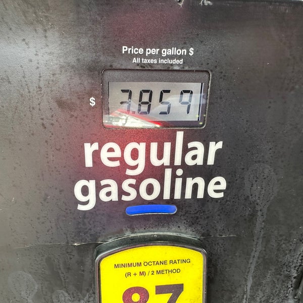Costco Gasoline 11 tips from 1479 visitors