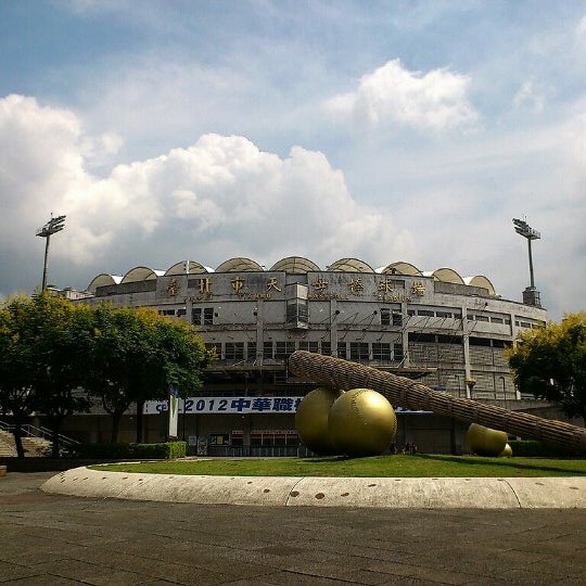 fotos bei 台北市立天母棒球场 - baseballstadium in 士林区