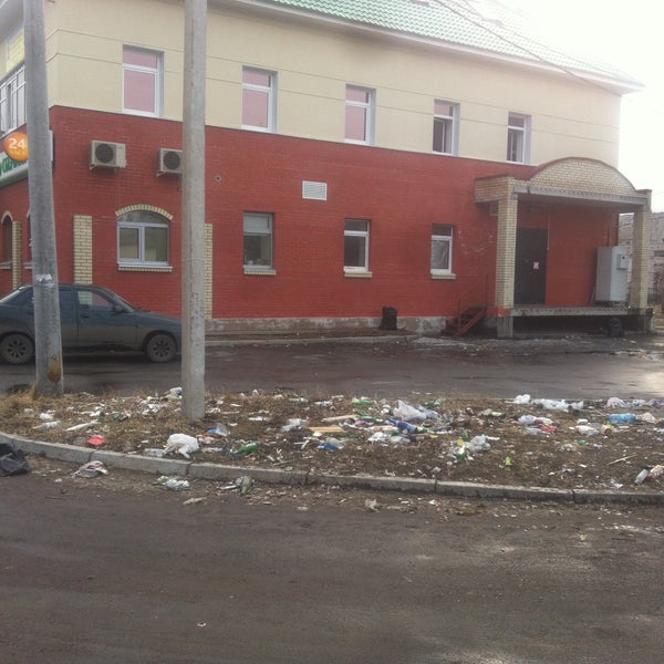 Ардатов сбербанк. Сбербанк победы 36 екатеринбург. сбербанк зарайск. нефтегорск сбербанк. молчаново сбербанк.