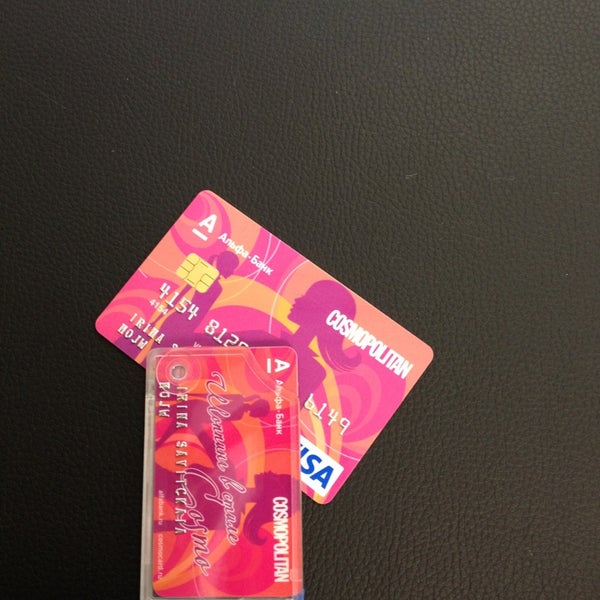 корпус 1824 альфа банк. альфа банк в зеленограде адрес. корпус 1446. зеленоград 1824 альфа банк 1824.