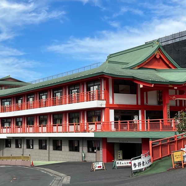 Photos At 身代り不動尊大明王院 川崎本山 Buddhist Temple In 川崎市