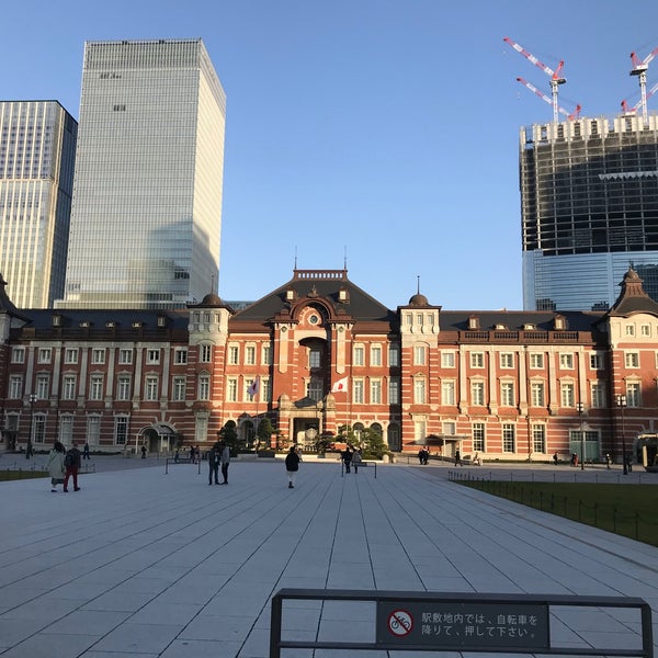 Photos At 東京駅丸の内駅前広場 丸の内 1 Tip