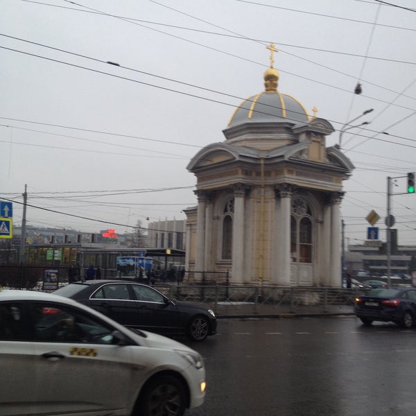 Таганрогская Александра Невская часовня