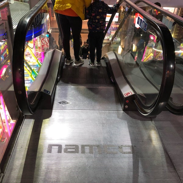 Photo taken at Namco Funscape County Hall by Brian S. on 1/4/2019