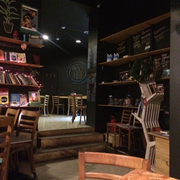 รูปภาพถ่ายที่ «ДоМоД» Кафе-коморкинг โดย Maria K. เมื่อ 12/16/2015