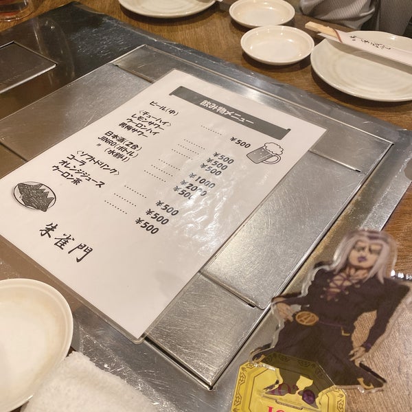 Photos At 朱雀門 q Joint In 秋葉原