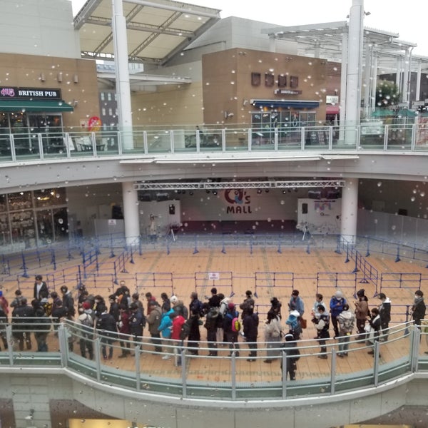 あべのキューズモール サークルプラザ Event Space In 阿倍野区