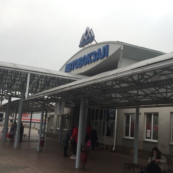 Новый автовокзал минеральные воды. Автовокзал Минеральные воды. Автовокзал Ставрополь. Автовокзал Минеральные воды Советская 97 фото.
