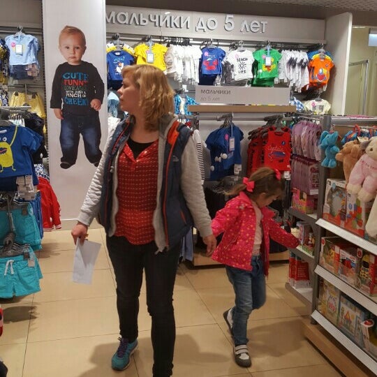 Магазин Детской Одежды Спб Mothercare