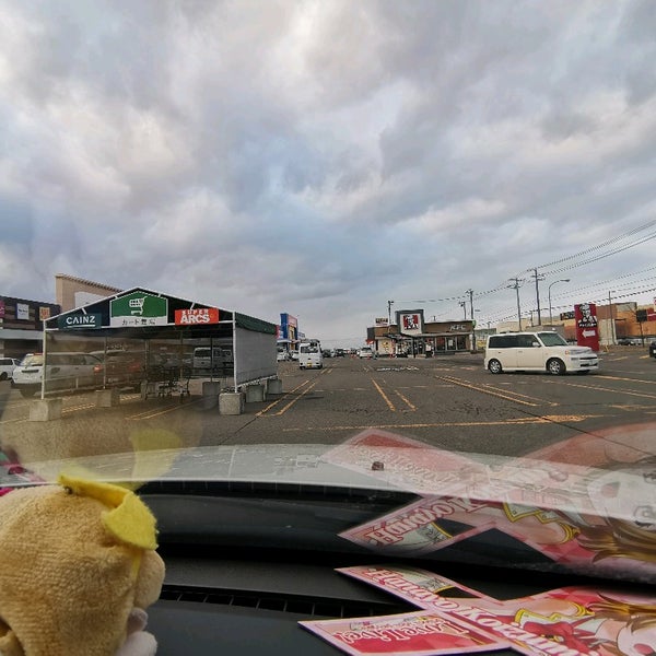 カインズホーム 大曲店 カインズホーム 大曲店