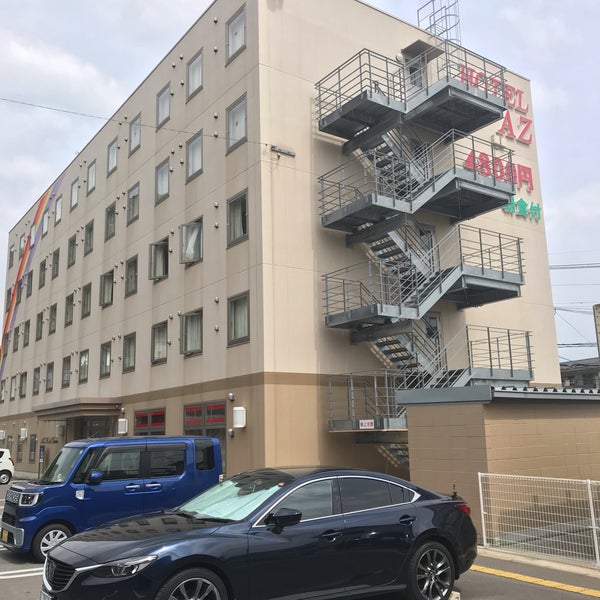 Photos At Hotel Az 長崎時津店 日並郷開田1268 1