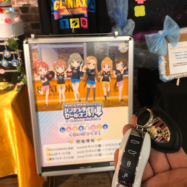 Fotos Bei なぞともカフェなんばパークス店 難波 0 Tipps
