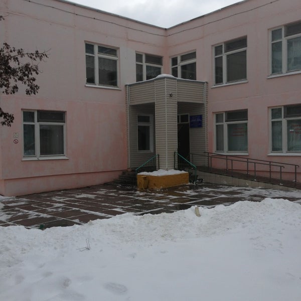 цдт ульяновск