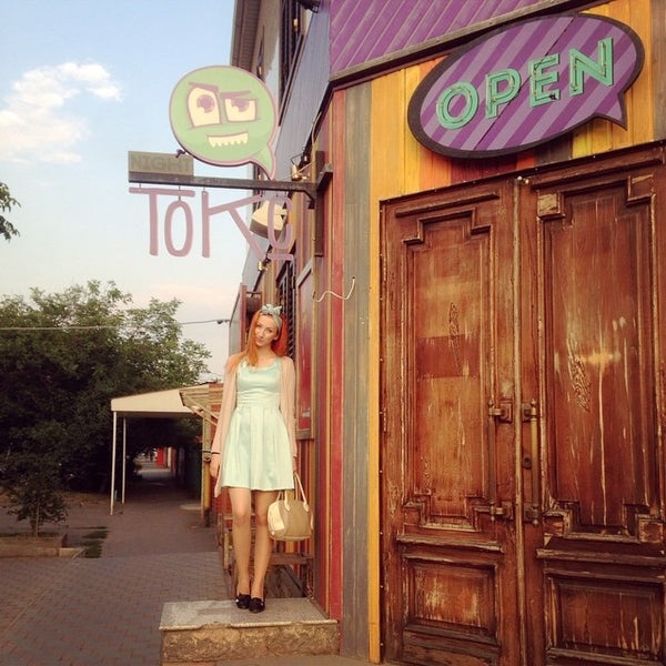 Foto diambil di Кафе House bar oleh Мила Ж. pada 8/9/2014