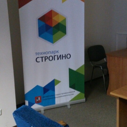 технопарк ат