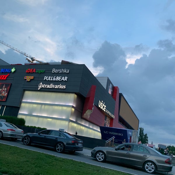 Das Foto wurde bei Ušće Shopping Center von Danijela . am 6/4/2019 aufgenommen