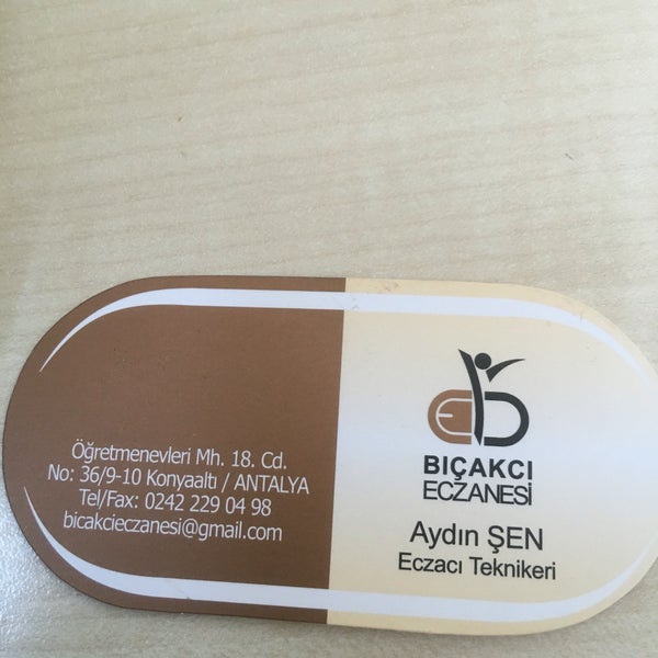 Món ăn hải sản chất lượng cao. Tu viet nam. Не плачь куртис ноты. Tu ca nun chiagne ноты. Tu ca.