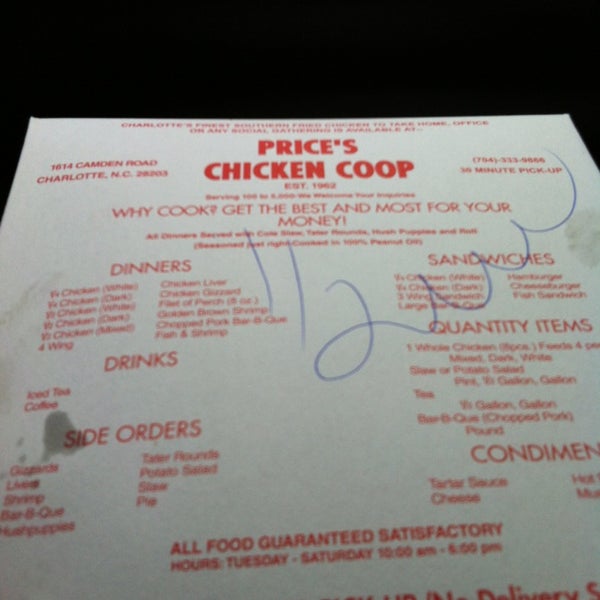 Photos at Price's Chicken Coop (Now Closed) Wilmore 1614 Camden Rd