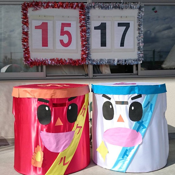 Aggregate more than 115 dustbin decoration ideas for classroom latest