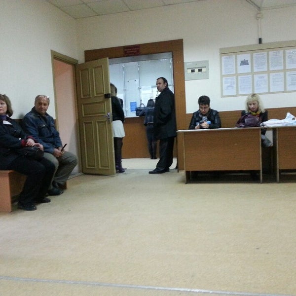 Судебный участок. Борисова зам прокурора ленинского района крыма. Крым ленинский район прокуратура бекиров. Министр юстиции абакан. Ленинский районный суд города челябинска.