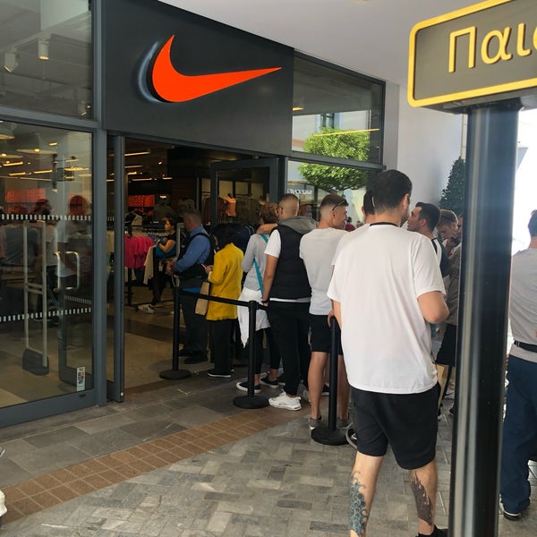 nike mcarthurglen athens