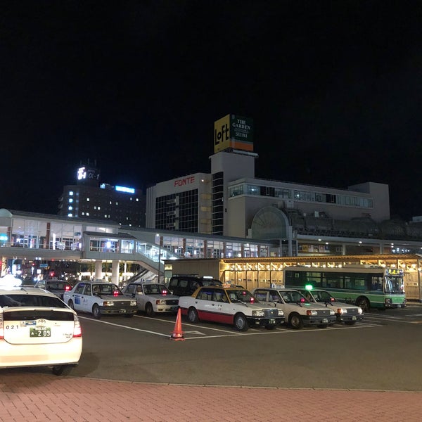 秋田駅西口バスターミナル 3 Tavsiye 秋田駅西口バスターミナル 3 Tavsiye