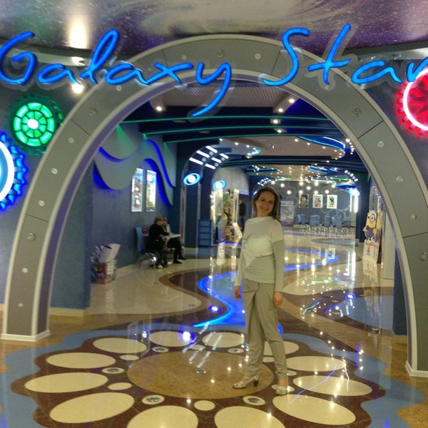 гэлакси нижневартовск стар. гэлакси нижневартовск стар. европа-сити нижневартовск кинотеатр. кинотеатр галакси стар нижневартовск. стар гэлакси крокус сити.