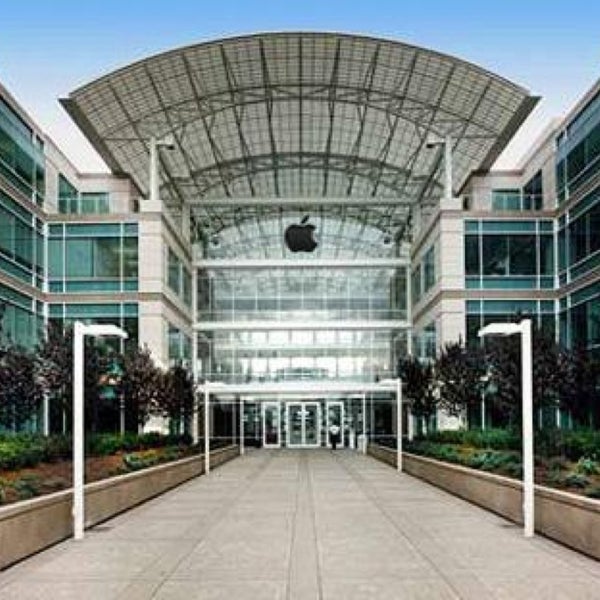Apple city 1. City яблоко. Эпл сити. Магазин эпл сити. Apple city.