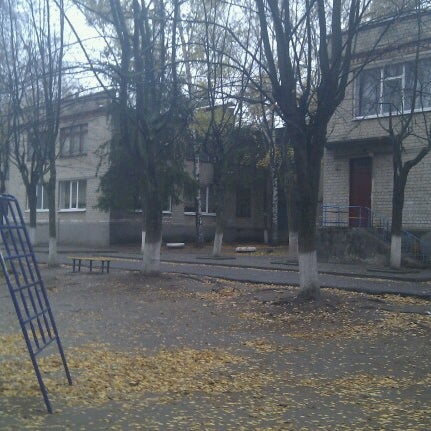 Школа 17 курск. Школа 176 Харьков.