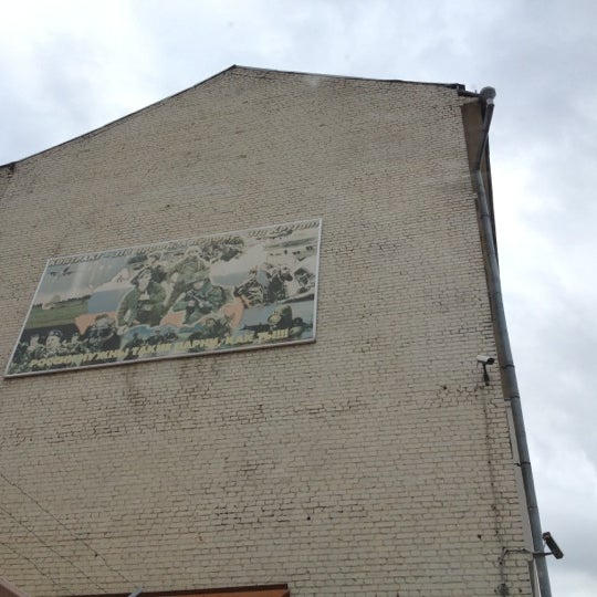 Военкомат мытищи королев. Военный комиссариат мытищи официальный сайт. Мытищинский военкомат официальный сайт. Мытищинский военкомат. Мытищи ул никитина 4 военкомат.