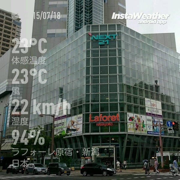 Photos At ラフォーレ原宿 新潟 Now Closed Shopping Mall In 新潟市