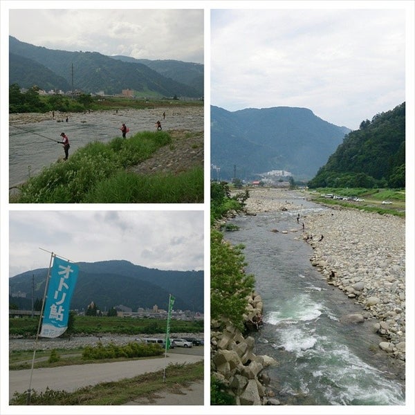 東山フィッシングパーク 南魚沼郡湯沢町の公園