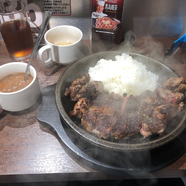 いきなり ステーキ 横浜元町店 Now Closed 元町 2 Tips いきなり ステーキ 横浜元町店 Now Closed 元町 2 Tips
