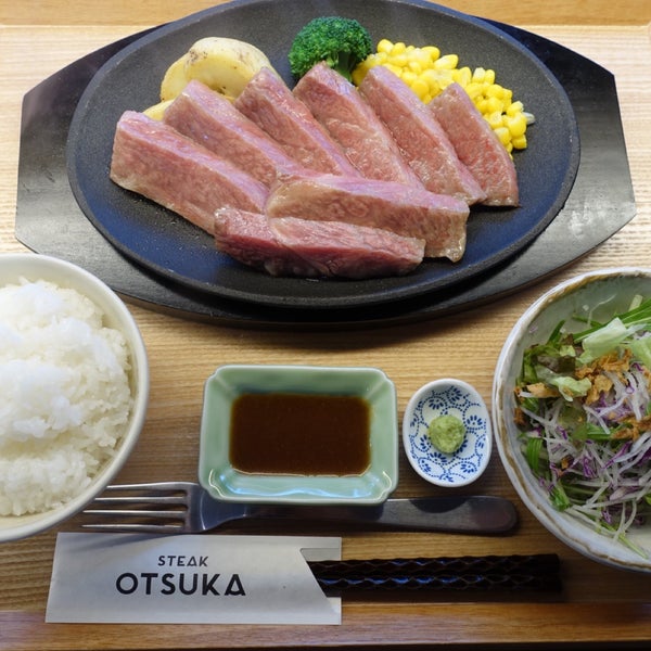 Photo taken at STEAK OTSUKA by Y O. on 2/16/2020