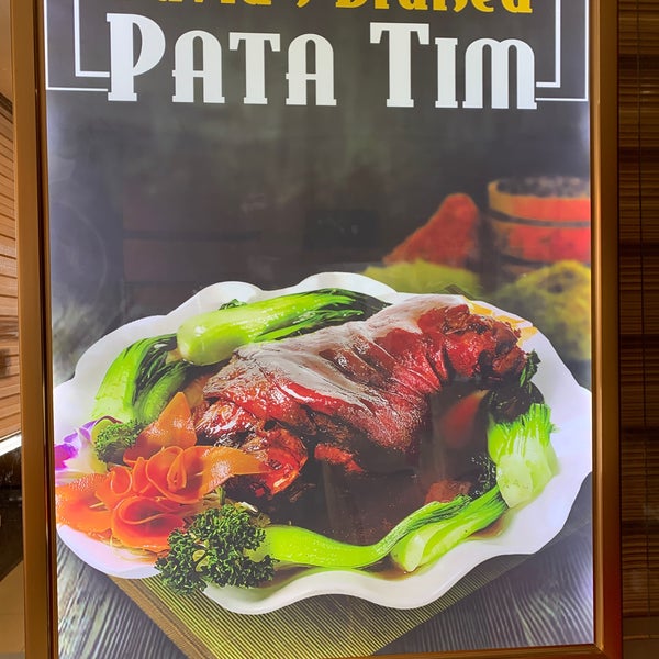 Photos at David's Tea House Chinese Restaurant