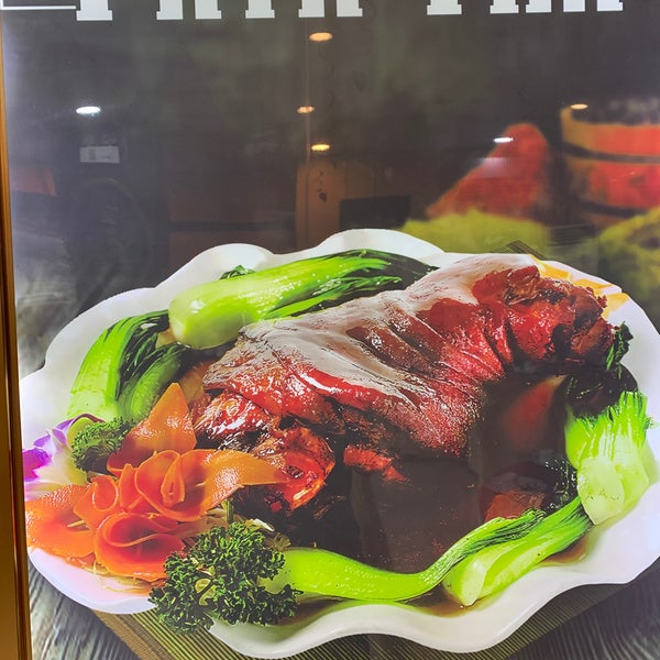 David's Tea House Chinese Restaurant