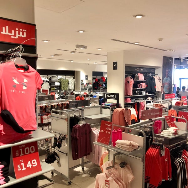 Sun And Sand Sports Khalidiya الخالدية Al Rawdah Street